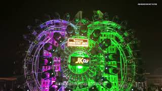 Download Lagu Jk Dj Maya Bazar Sound Testing🔥| sound testing video | Ayodhya To Basti Kawad Yatra Roadshow 2025 MP3 Download Lagu Jk Dj Maya Bazar Sound Testing🔥| sound testing video | Ayodhya To Basti Kawad Yatra Roadshow 2025 MP3
