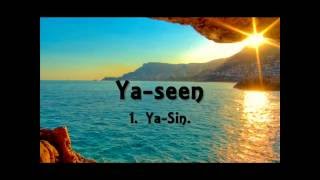 0-Sourate Yasin complet  Sudais  phonétique francais