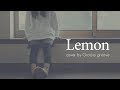 【アカペラ】Lemon - 米津玄師|Cover by Groovy groove