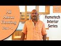 Interior Vlog 3 All about Flooring | ഇന്റീരിയർ വ്ലോഗ് 3 ഫ്ലോറിങ്ങിനെ കുറിച്ചുള്ളതെല്ലാം .