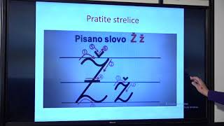 B1914   Bosanski jezik   Pisano slovo Ž   Edita Shehu