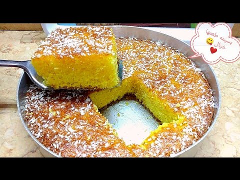 طريقة عمل البسيمه بجوز الهند اجمل من أشهر المحلات الحلوانى 