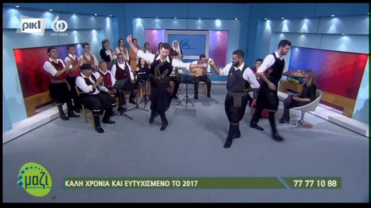 Συρτός Αζιζιές