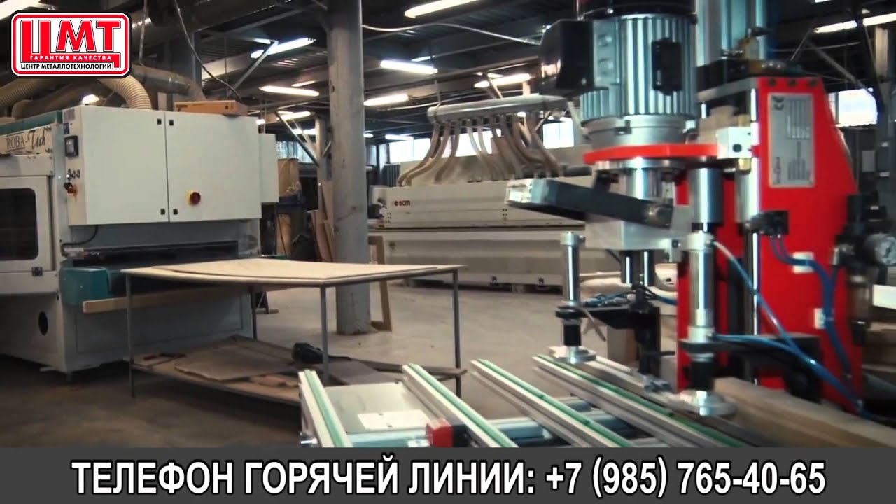 Цмт Двери Сергиев Посад