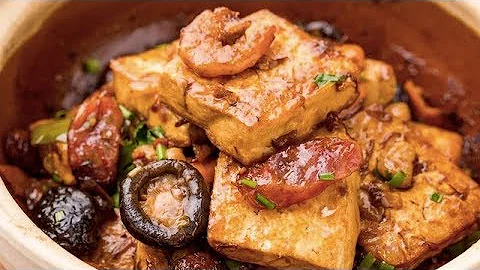 美食台 | 廣東人做豆腐煲，鮮到眉毛掉！ - 天天要聞