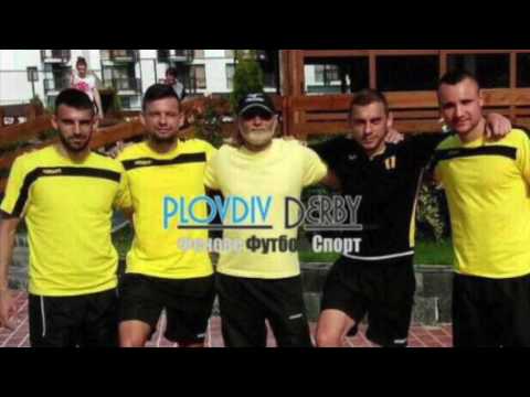 PlovdivDerby com: Валери Станков   култов