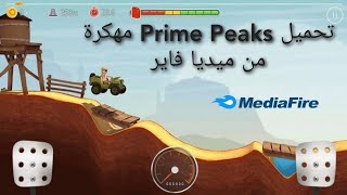 تحميل لعبة Prime Peaks مهكرة من ميديا فاير رابط مباشر screenshot 5