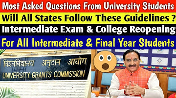 DOUBT CLEARING SESSION FOR ALL UNIVERSITY STUDENTS🔥| all india university exam | ugc news