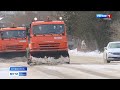 ВЕСТИ-КРЫМ: выпуск 15.02.2021 21:05