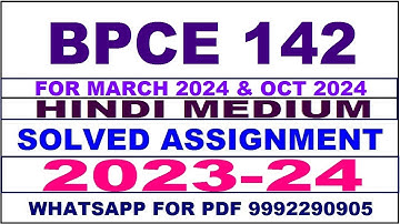 bpce 142 solved assignment 2023-24 | bpce 142 solved assignment in hindi 2024 | bpce 142 2024