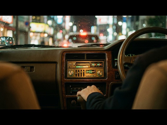 灯りの川 (River of Lights) 🌆 80s Japanese City Pop - YouTube