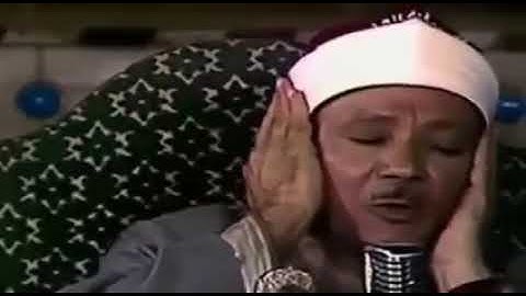 عبدالباسط عبد الصمد ــ سورة البقرة آية 185  شَهْرُ رَمَضَانَ الَّذِي أُنزِلَ فِيهِ الْقُرْآن ُ هُدًى