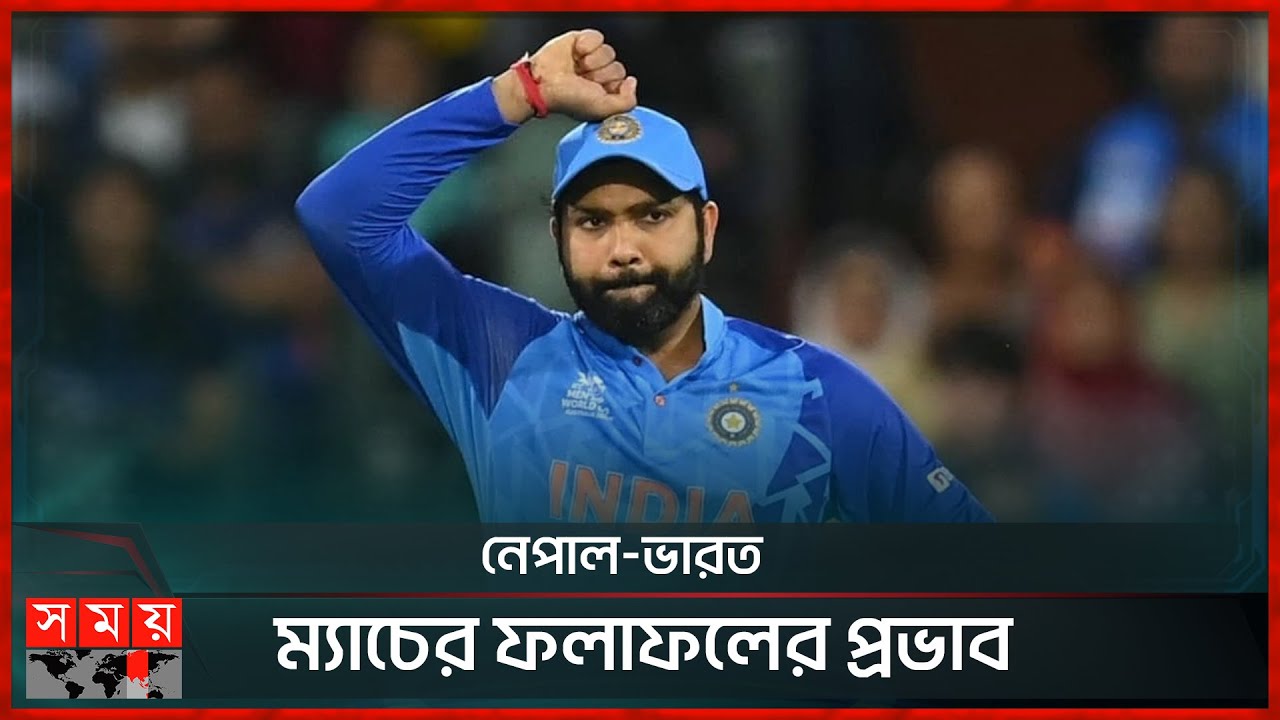 এশিয়ার শ্রেষ্ঠত্বের লড়াইয়ে নতুন সমীকরণে ভারত | India | Asia Cup 2023 | Somoy TV