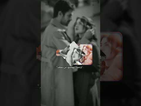 ماله مع العالم شبيه يا كبر حضي في لقاه ابلور لايك ترند تيك توك