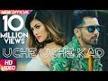 Babbal Rai | Uche Uche Kad (Official Video) | Ranbir Singh | Desi Routz | New Song 2018