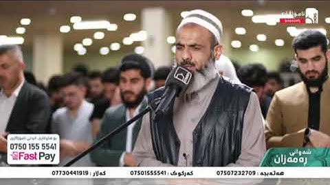 ما هذا الإبداع ؟تلاوة باكية أسيفة يُحبرها-الشيخ عمر عبدالله سلطان بإحساس فريد من سورة هود كاملة