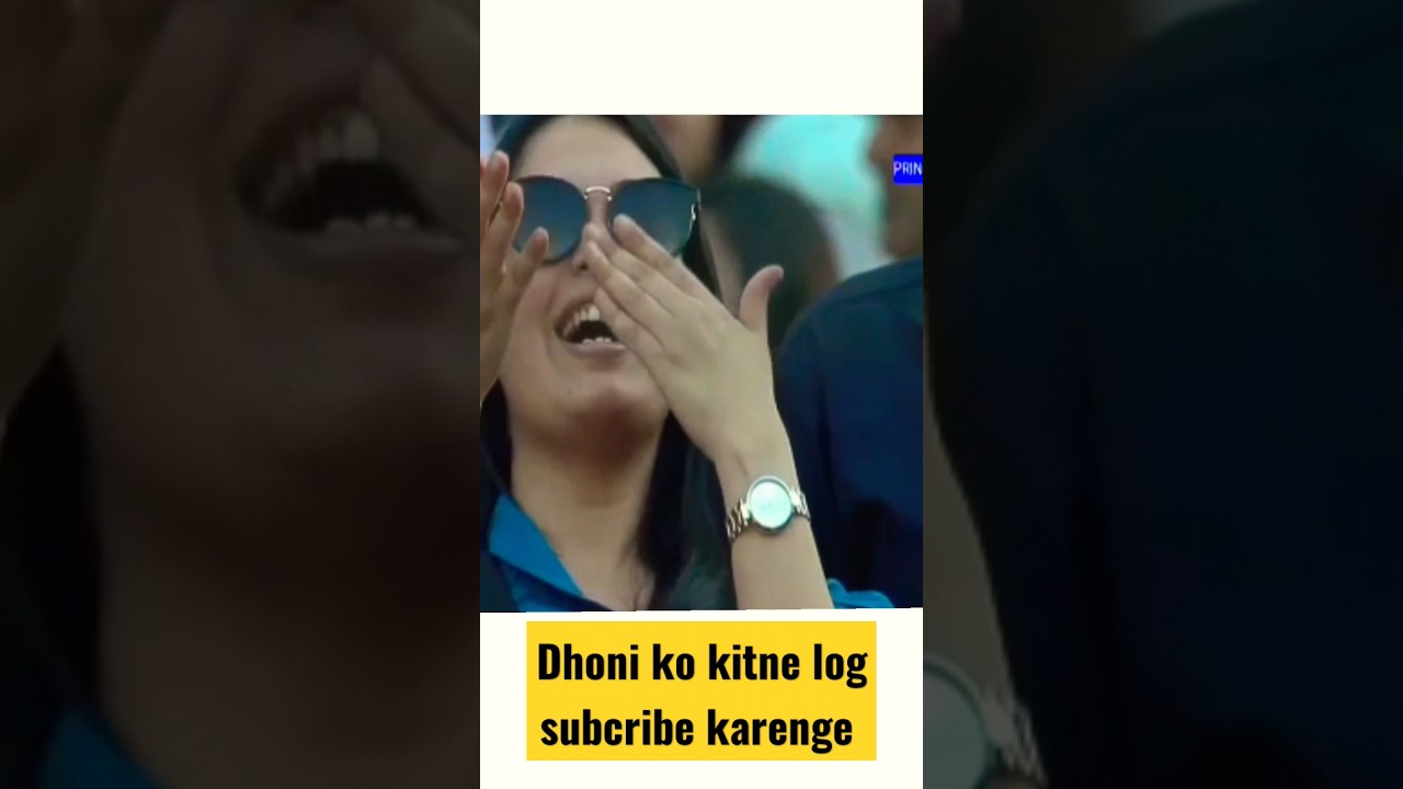 Dhoni Ki Fans Ne Dhoni Ko Diya Flying Kiss || 