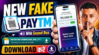 Fake Paytm Download Kaise Kare  | Fake Paytm APK download link | How to download Fake Paytm screenshot 4