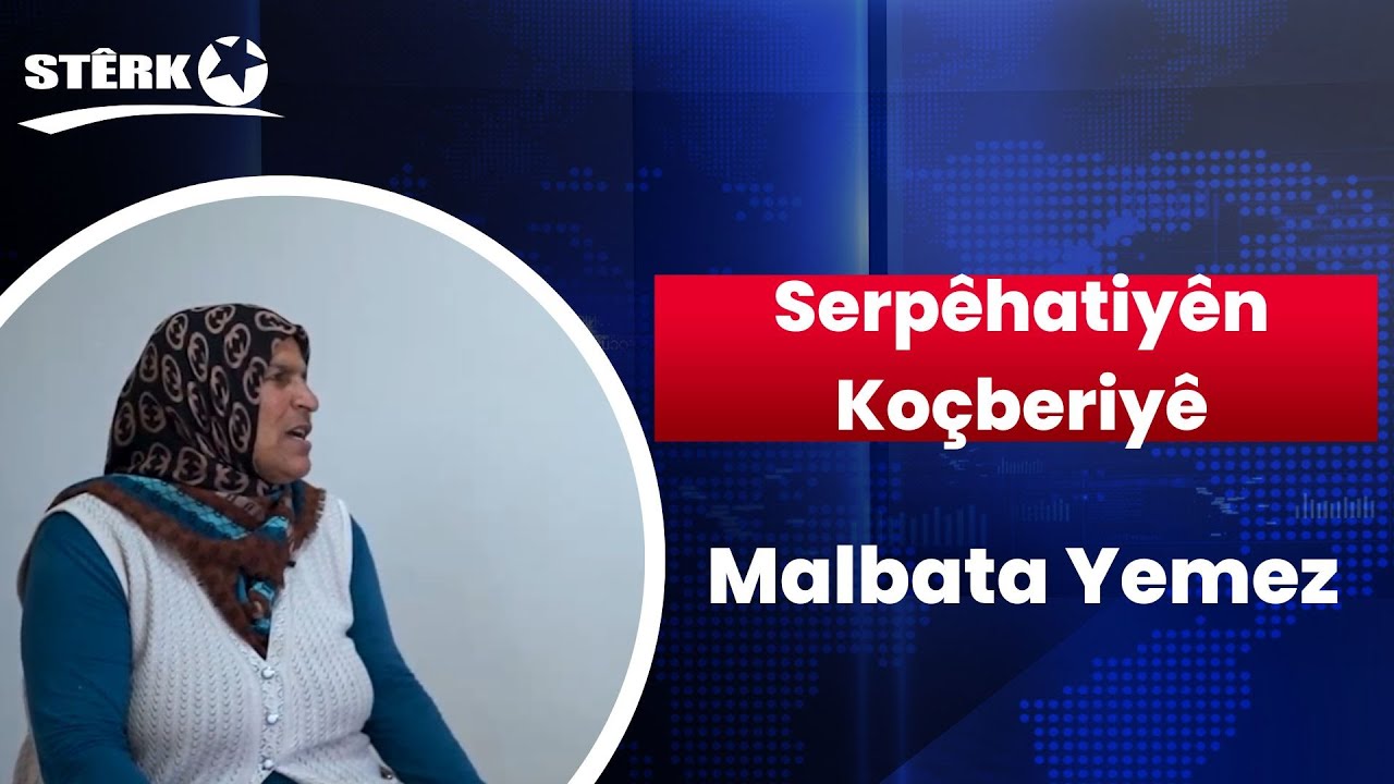 Serpêhatiyên Koçberiyê - 17.07.2024