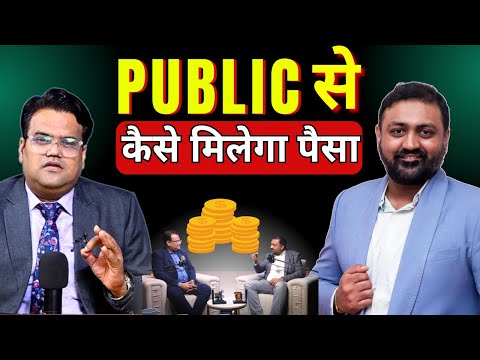 How to Raise Funds for Business @baseshgala | Ashish Kumar Agarwal podcast