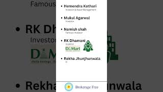 பங்குச்சந்தையில் உள்ள பிரபல முதலீட்டாளர்கள் பற்றி தெரிந்துக்கொள்ளுங்கள்..!