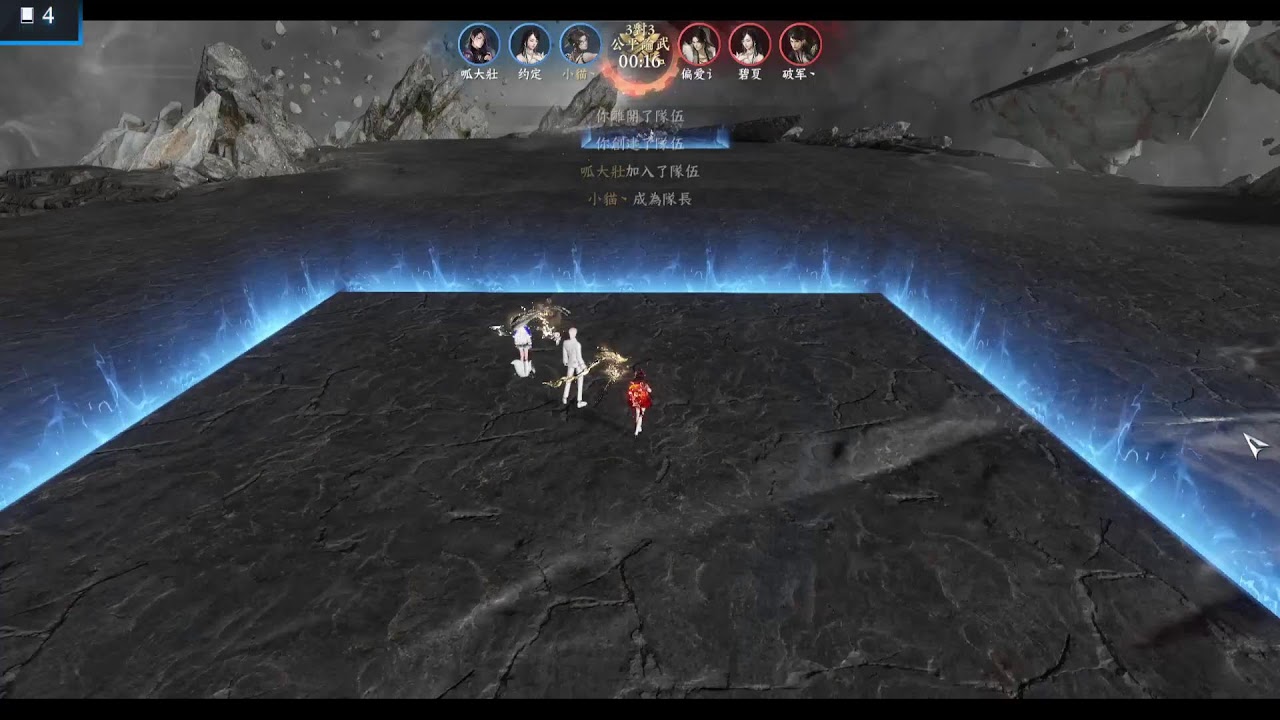 【逆水寒】2.1.2 玄機 33 公平論武