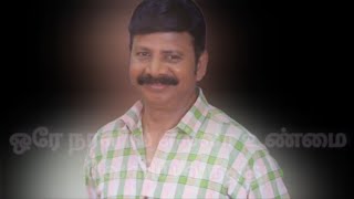 Pandian Stores 2 18Th Nov 2025 - Promo