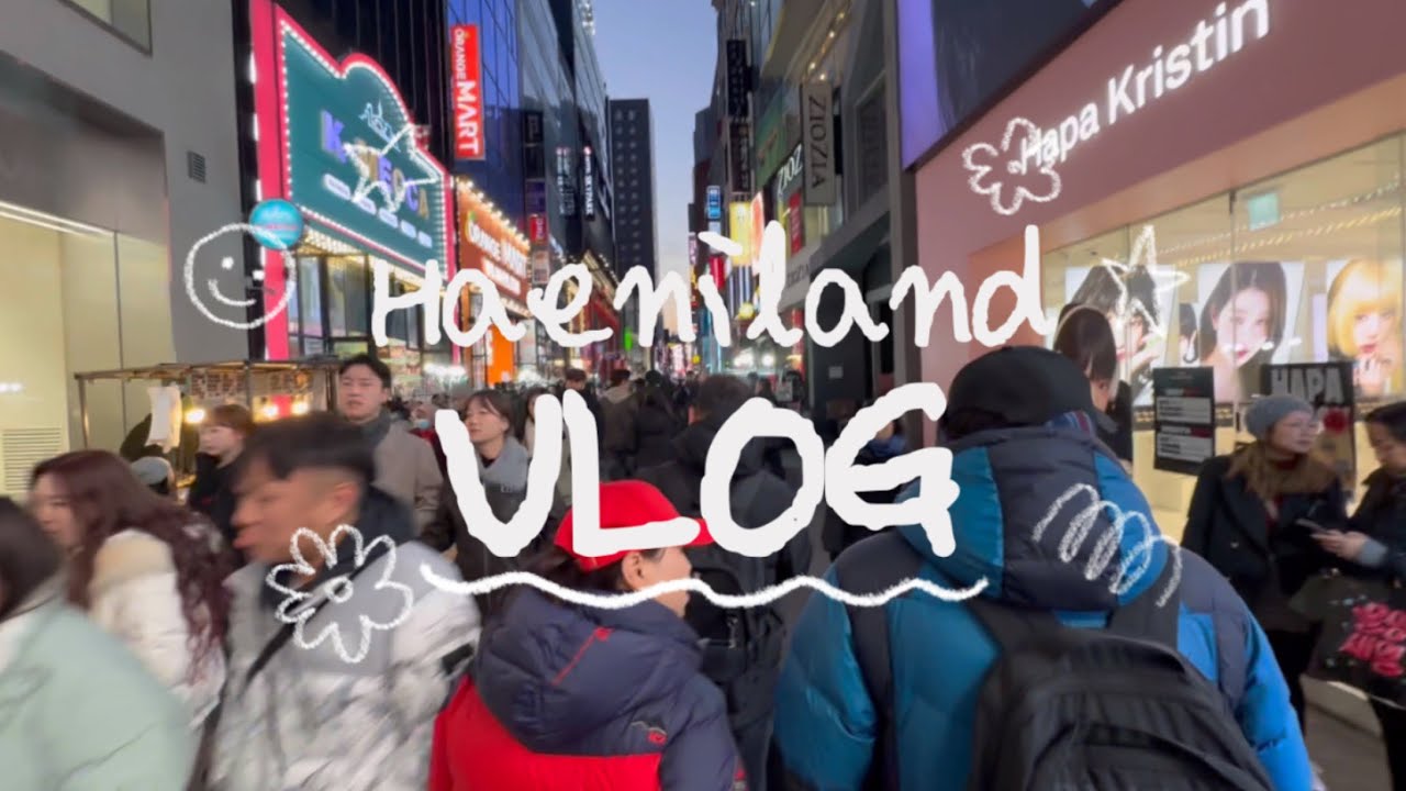 [해니랜드|Vlog] 다이브로그 | 명동나들이 | K-MECCA | 케이메카 | 명화당 | 이번에도 방문한 위드뮤에선..?