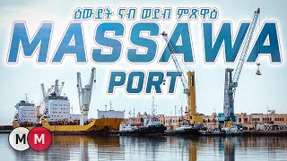 Exploring the Port of Massawa in Eritrea ዑደት ናብ ወደብ ምጽዋዕ @AlenaWaltaHager