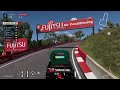 Gran Turismo7 EL F1 de Aston martin 2026 Australia Mount panorama PlayStation Logitechg923