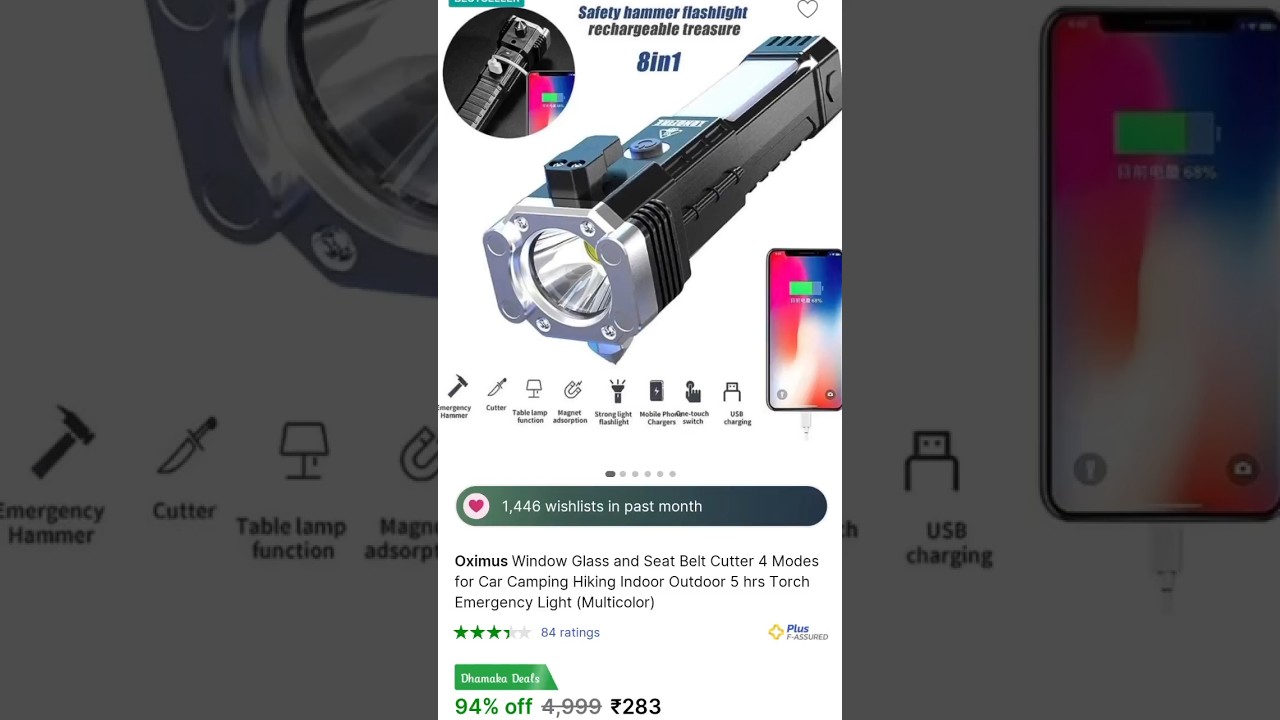 Safety Hammer Flashlight