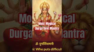 Durga Ji Ke 32 Naam Durga Naamavali Durga Maa