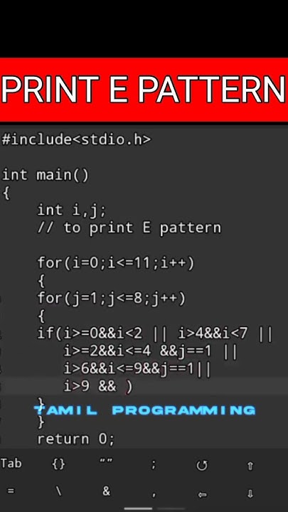 To print E Alphabet in pattern in C /Pattern Printing Programs #c # ...