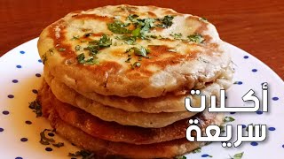 حواوشي اسكندرانى ( العيش باللحمه) بأحسن طريقه ريحته وطعمه اخر جمال