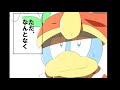 【手描きMAD】星のカービィでからっぽのまにまに【26周年】