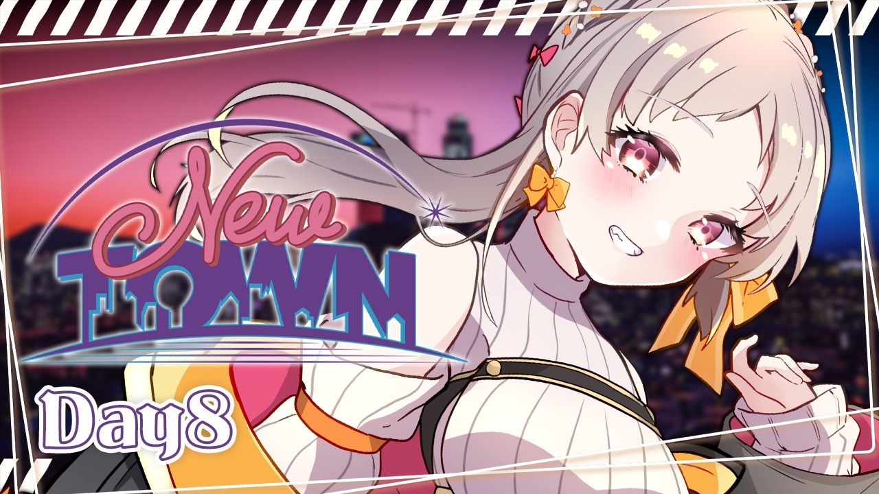 NEWTOWN】🌸「そして。」花束ゆいは Day8 ※アーカイブはメン限【雑談
