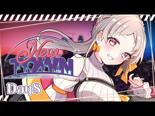 【#NEWTOWN】🌸「そして。」花束ゆいは Day8 ※アーカイブはメン限【雑談 グラセフ グランドセフトオート VTuber GTA vaultroom】