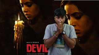Devil movie review #mysskin #devil #vidharth #tamilmoviereview #tamilmovie