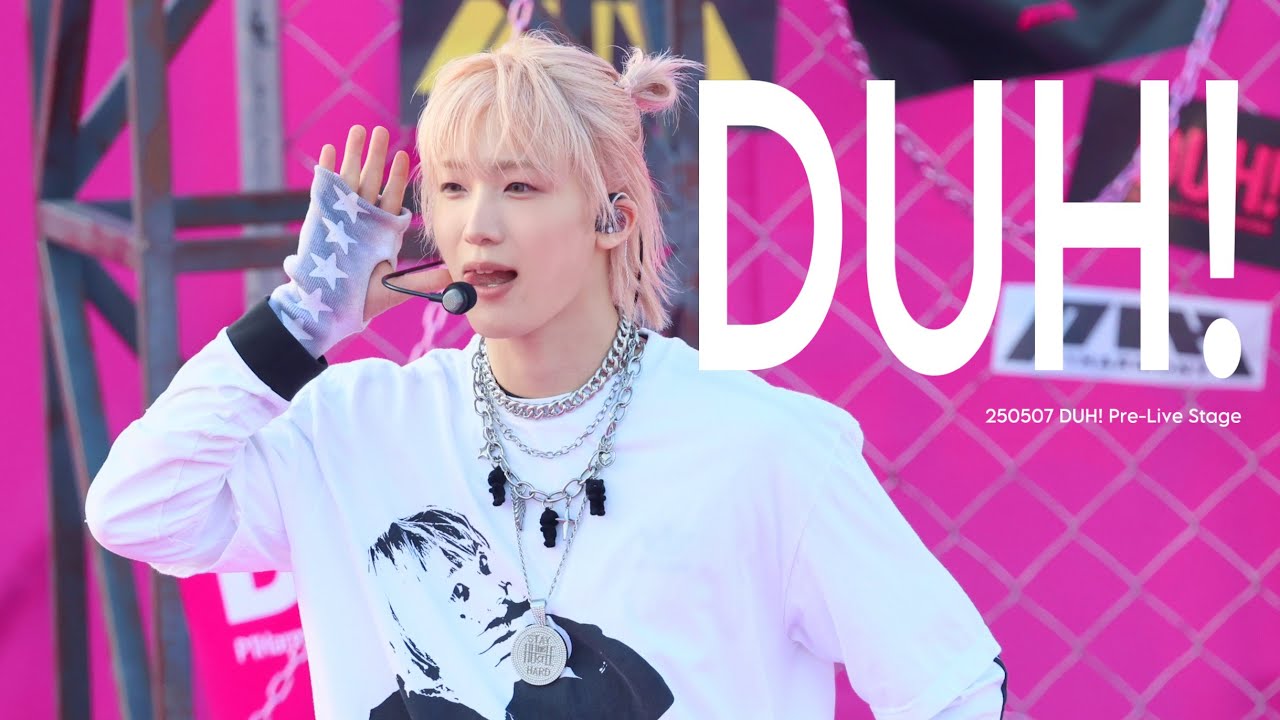 250507 P1Harmony 피원하모니 DUH! SOUL FOCUS FANCAM 소울 직캠 @ Pre-Live Stage