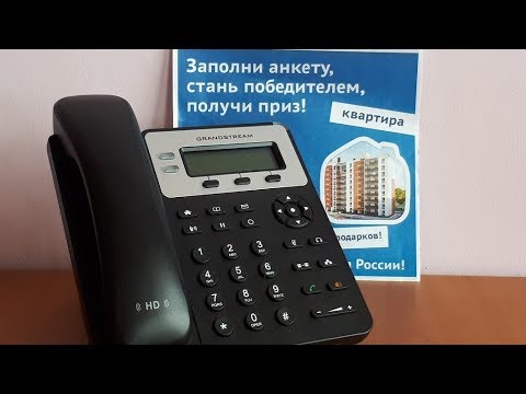 Организаторы обзванивают победителей викторины «Югре-900!»