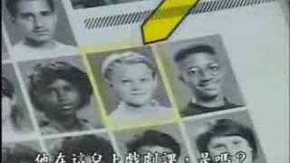 Leo Mania 1998 - Part 4 Of 7
