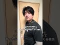 #彼女#カップル#彼氏#カップルの日常#tiktok