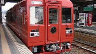 【井原鉄道】ＩＲＴ３５５形夢やすらぎ号神辺行発車（総社駅５番のりば）【特別イベント車両】