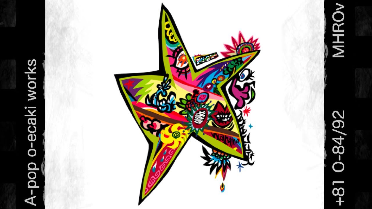 A-pop o-ecaki works 〜 1D8L9W