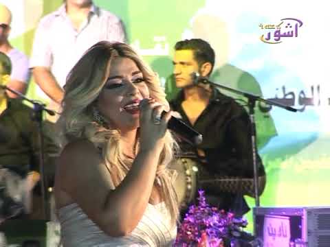 حفلة الفنانة اللبنانية مادلين مطر في بغداد قناة آشور اذا حبيت المحتوى اشترك في القناة للمزيد