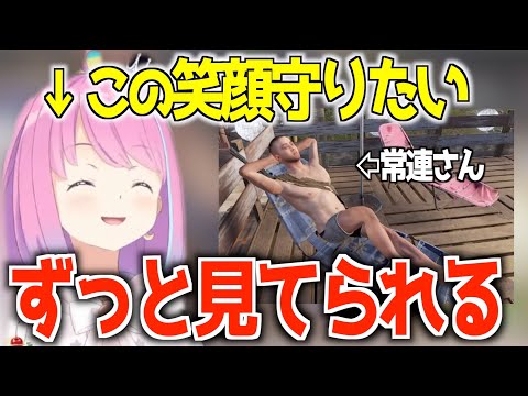 いつもタイミングがいいかなたんと嬉しそうなルーナ【ホロライブ切り抜き/姫森ルーナ/天音かなた】