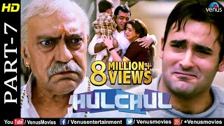 Hulchul -Part 7 |Paresh Rawal,Amrish Puri, Jackie Shroff & Akshaye Khanna | Best Comedy Movie Scenes