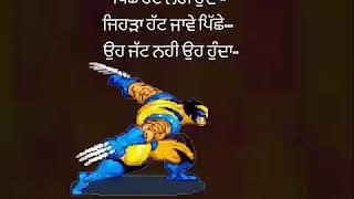 J Bajwa Grari Song Status