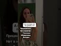#английскийдляначинающихвзрослых #английскийязык #английский #английскийonline
