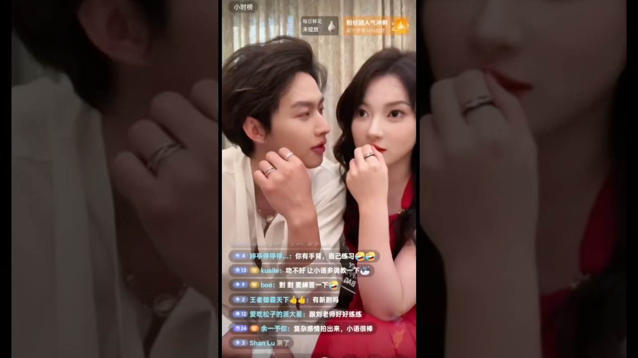 They are such a perfect match! 